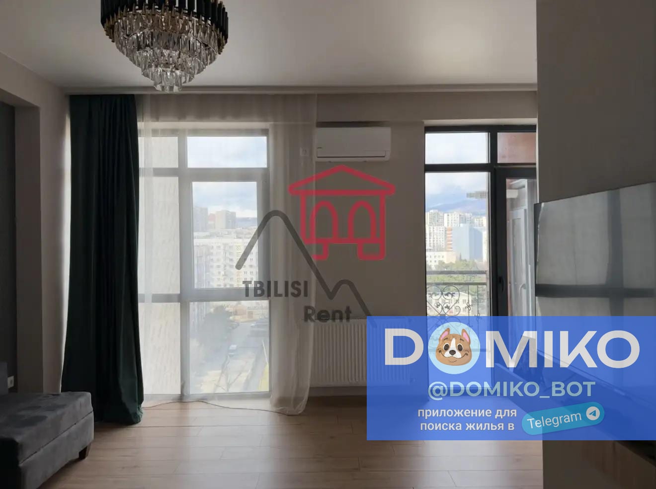 Фото объявления