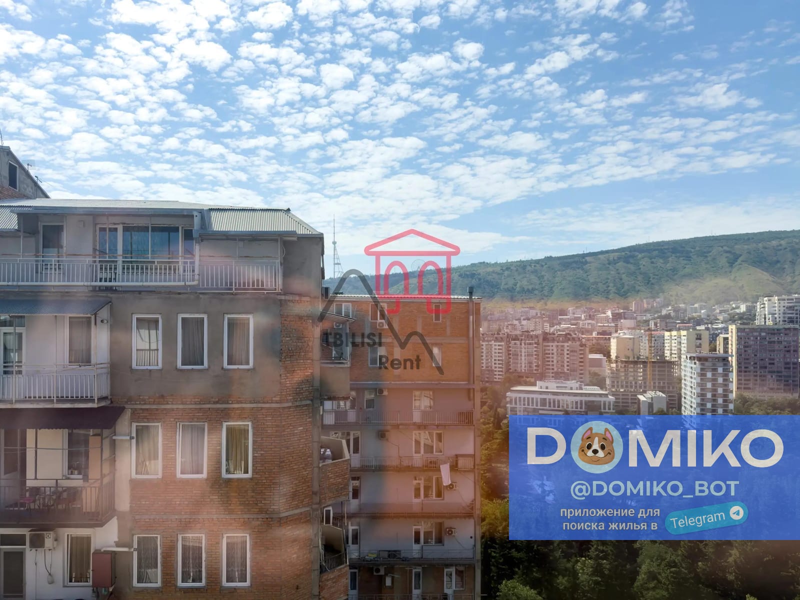 Фото объявления