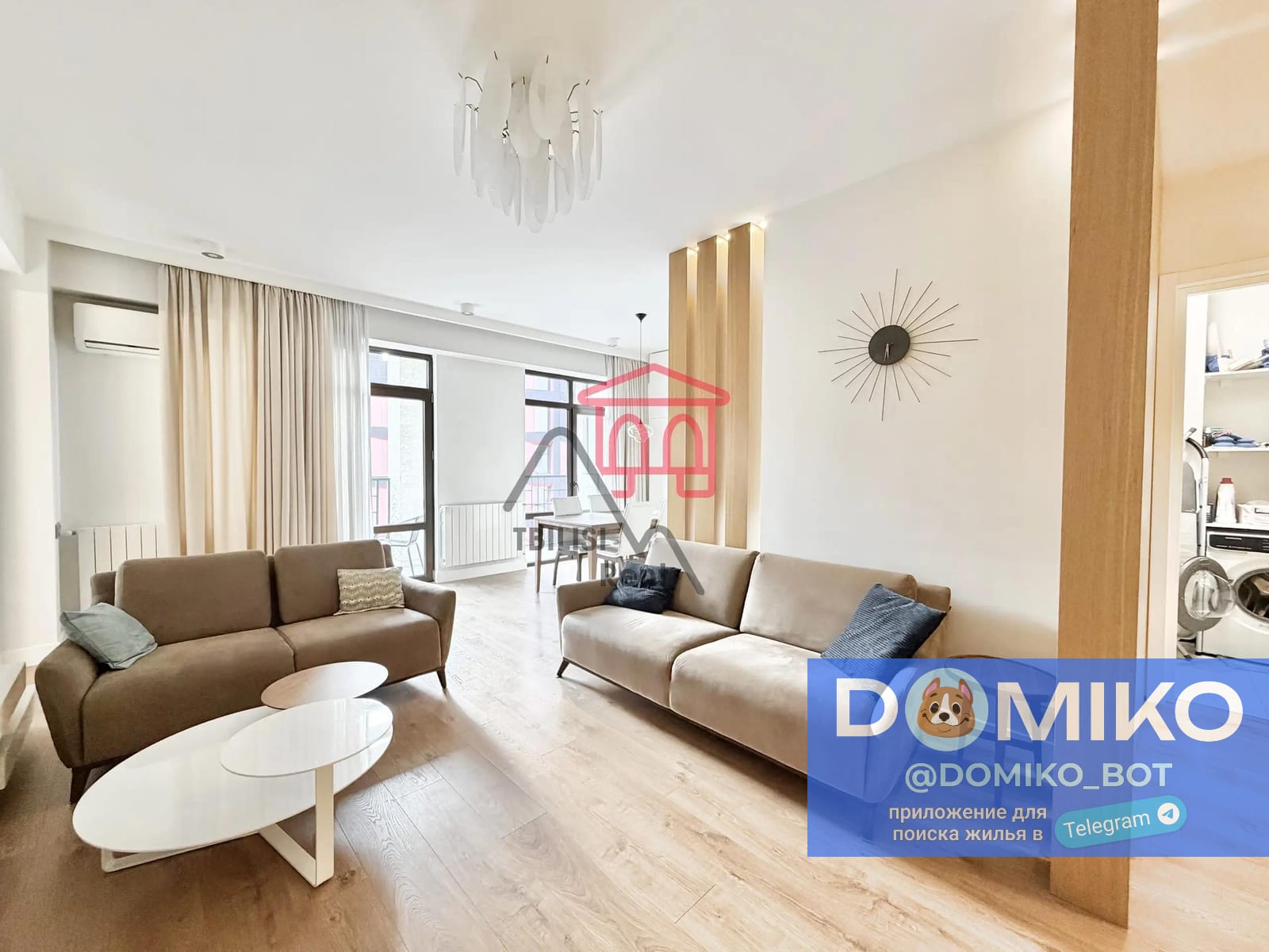 Фото объявления