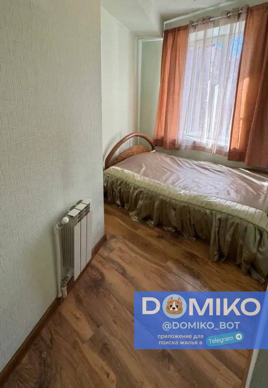 Фото объявления