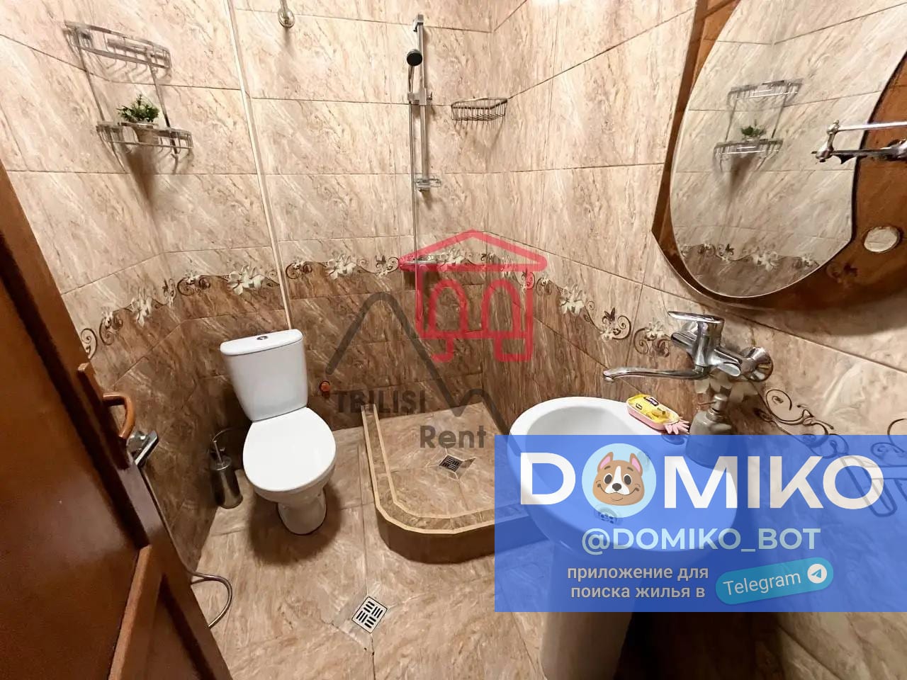 Фото объявления