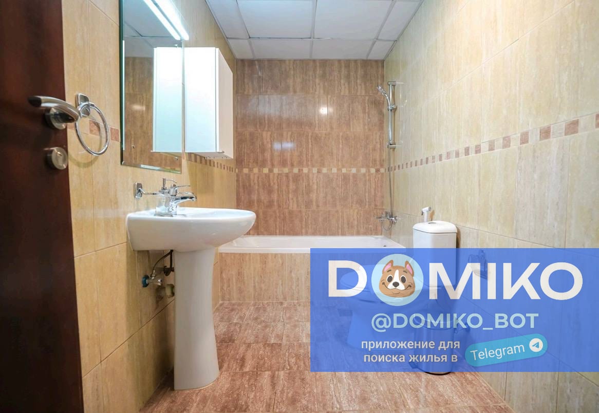 Фото объявления