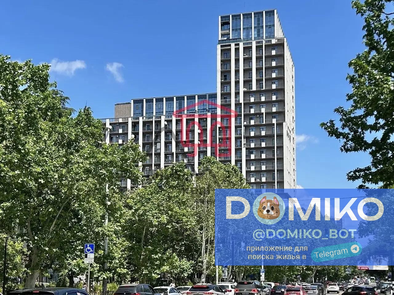 Фото объявления
