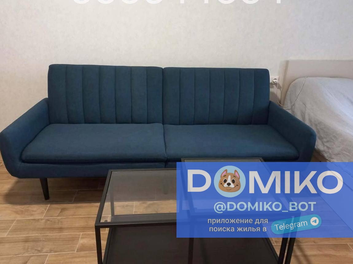 Фото объявления