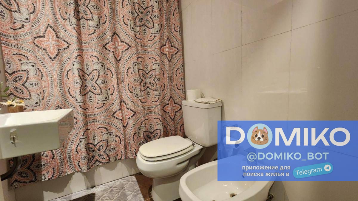 Фото объявления