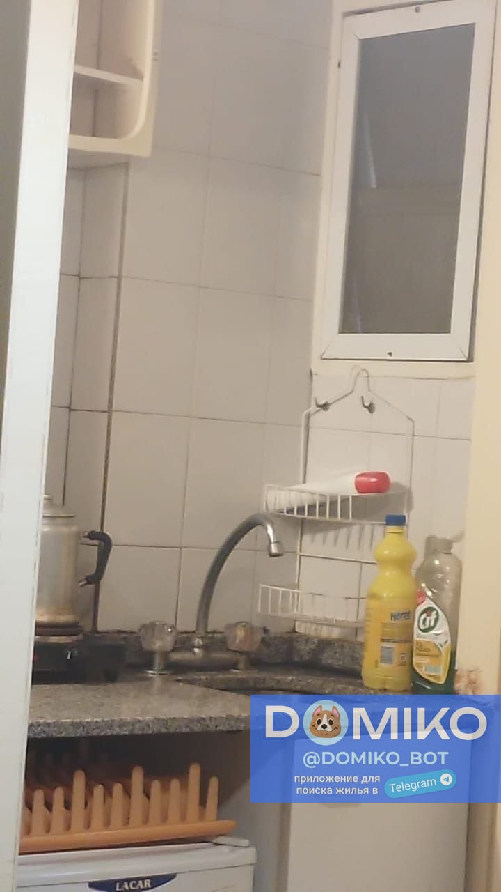 Фото объявления