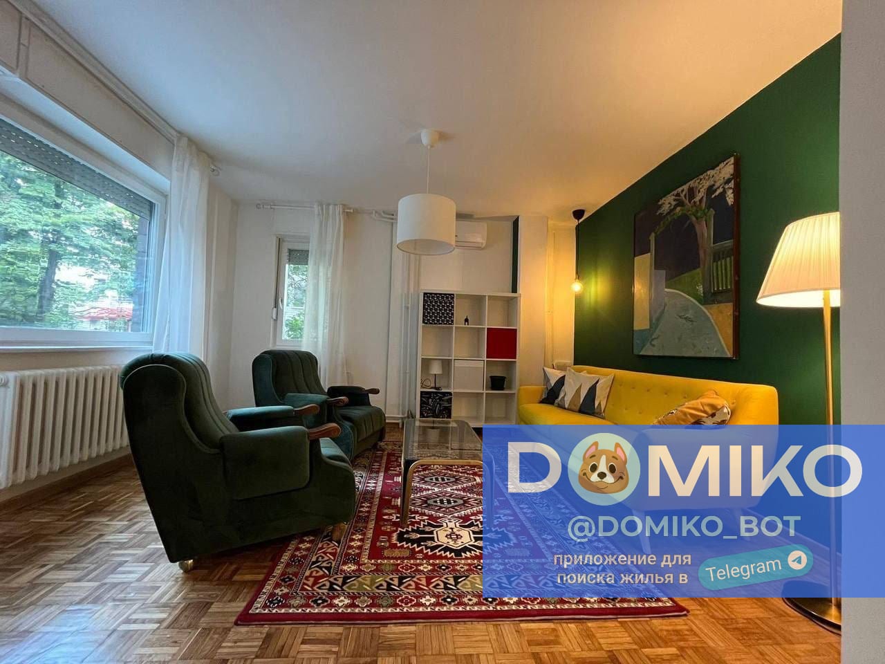 Фото объявления
