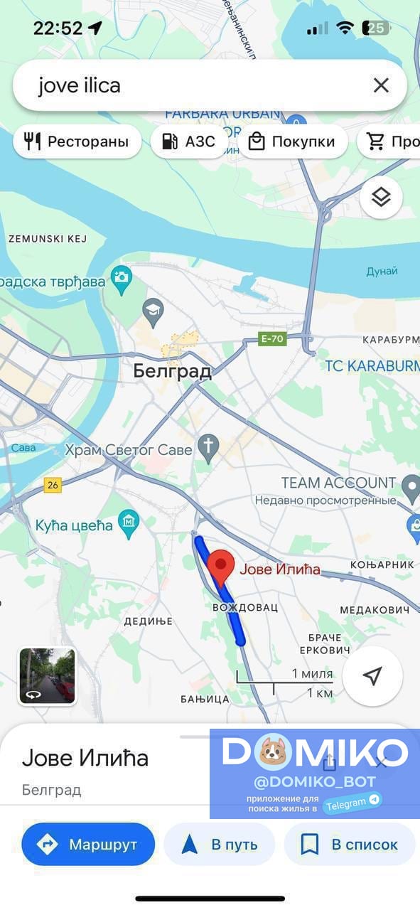 Фото объявления