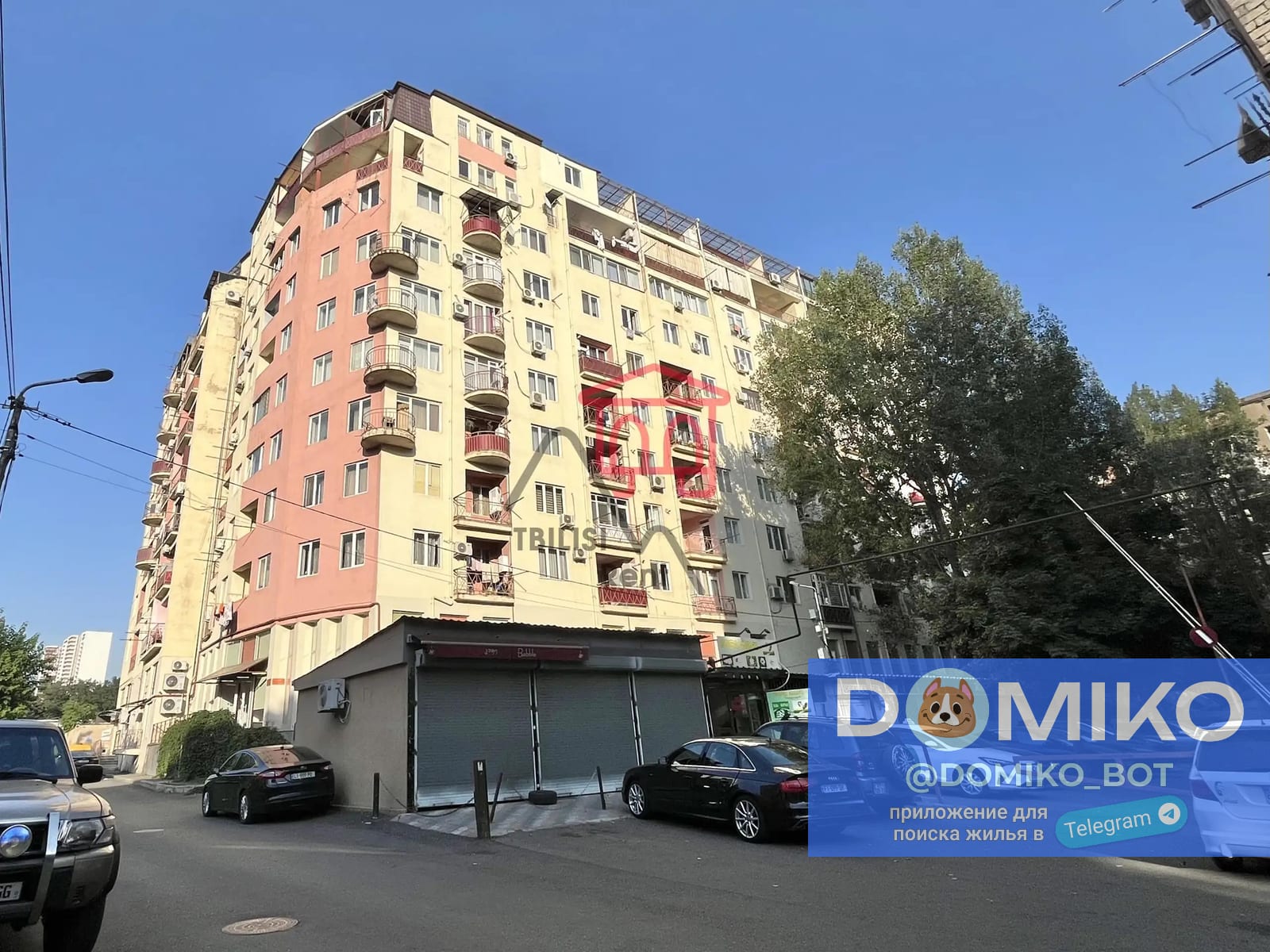 Фото объявления