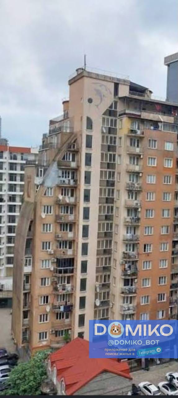 Фото объявления