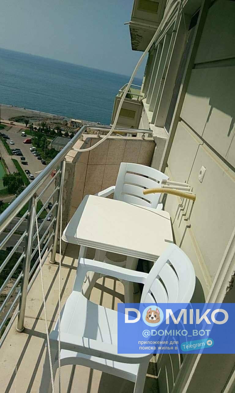 Фото объявления