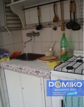 Фото объявления