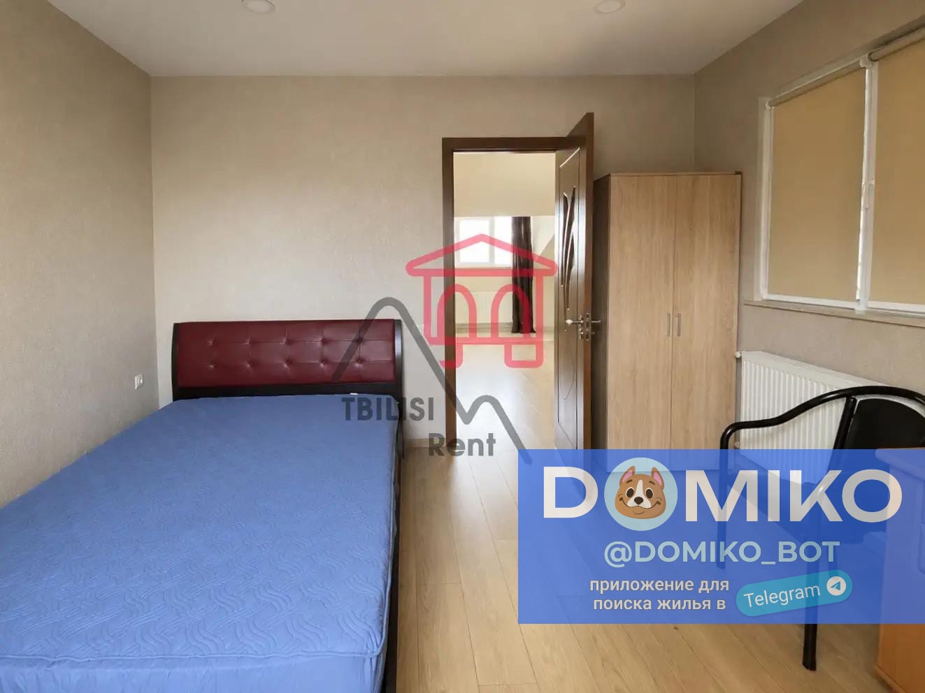 Фото объявления