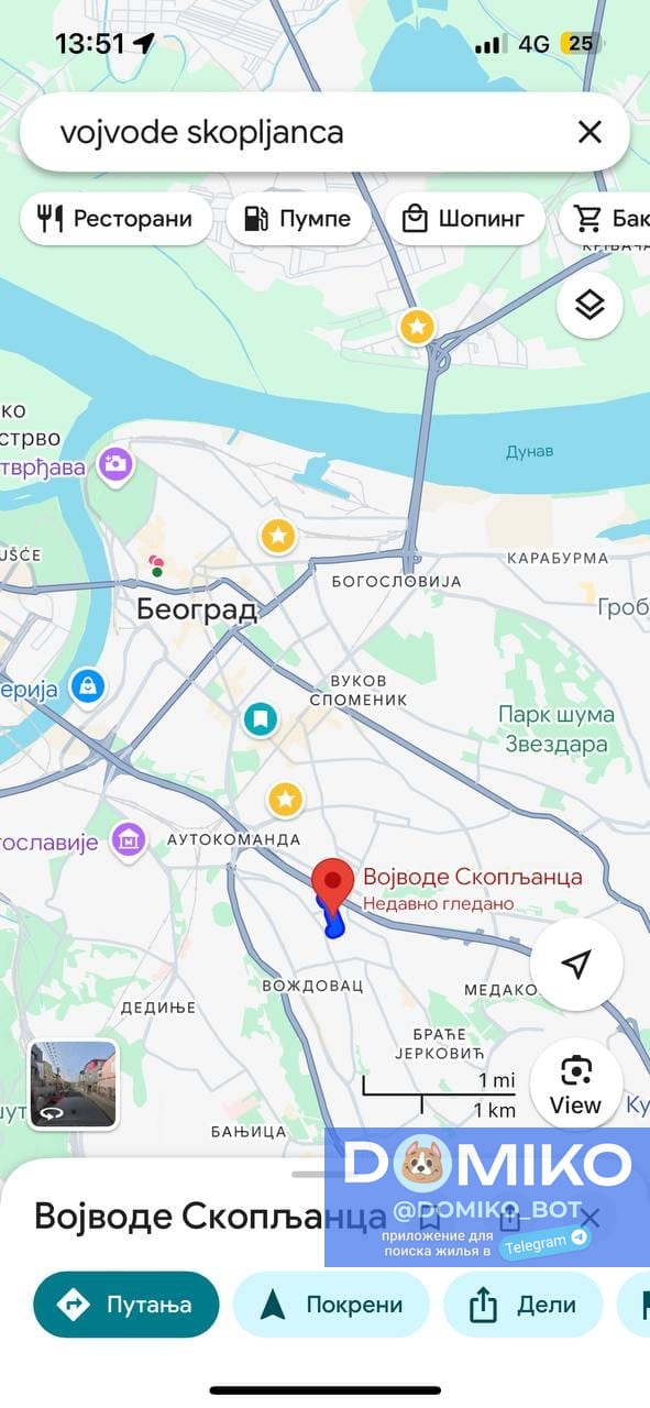 Фото объявления
