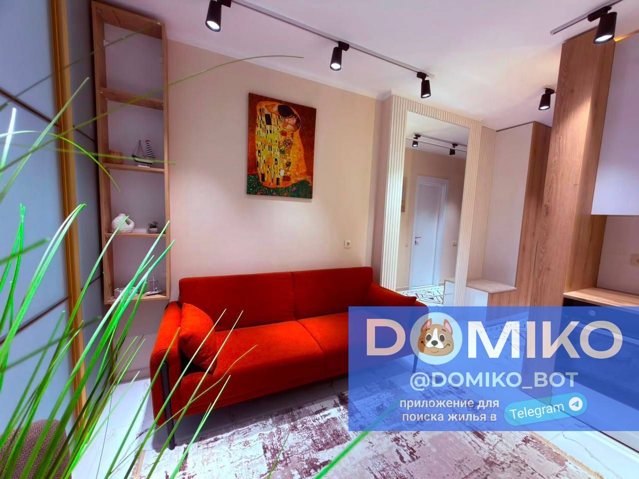 Фото объявления