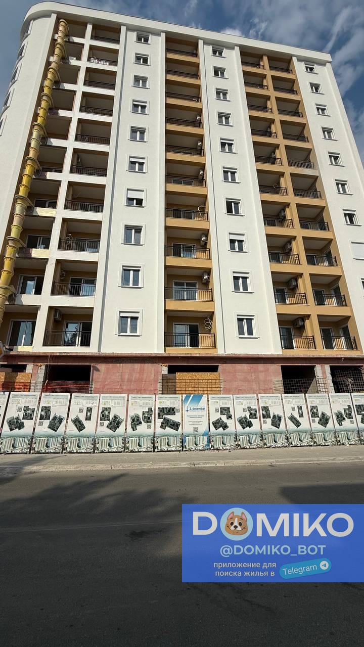 Фото объявления