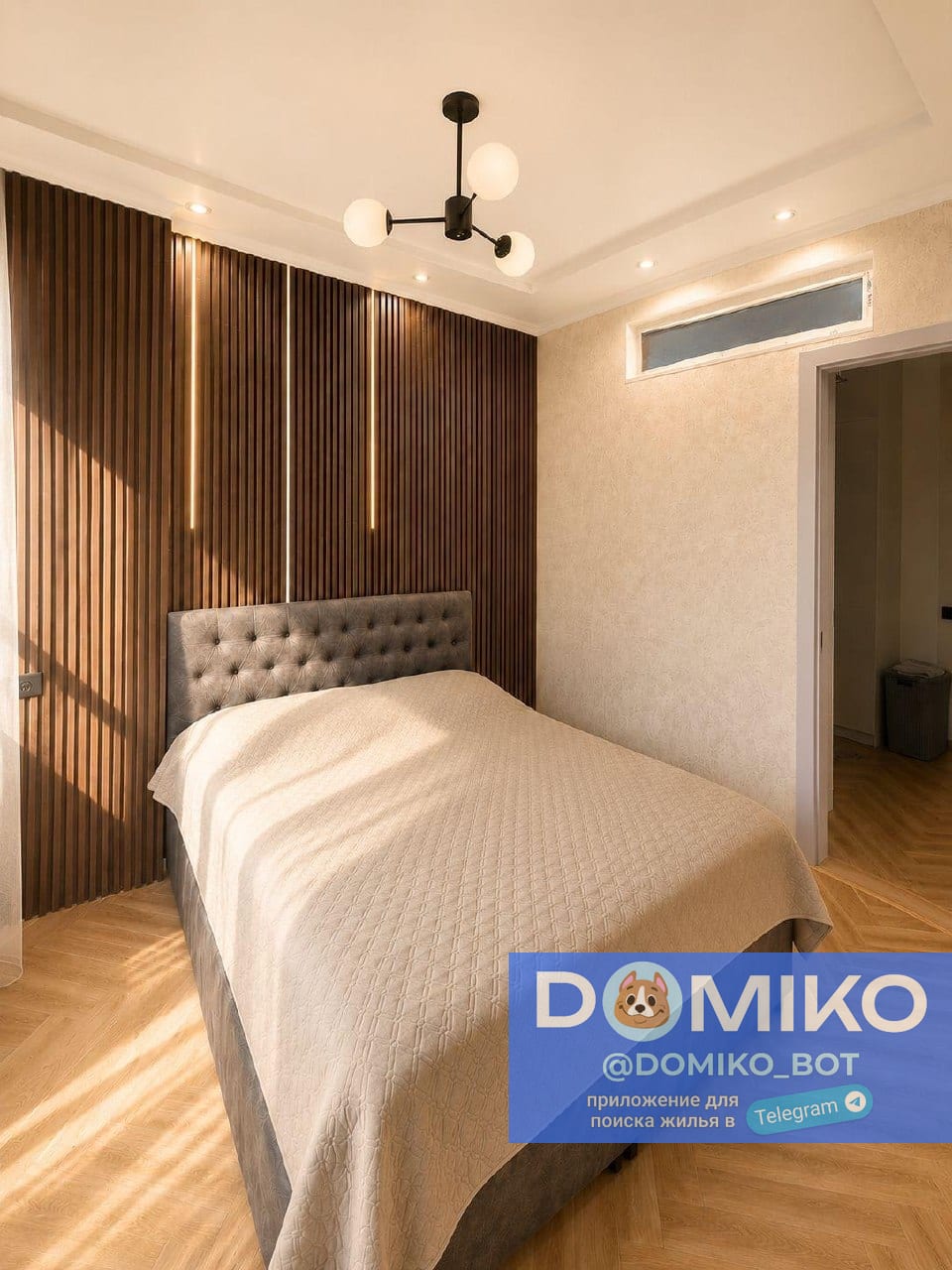 Фото объявления