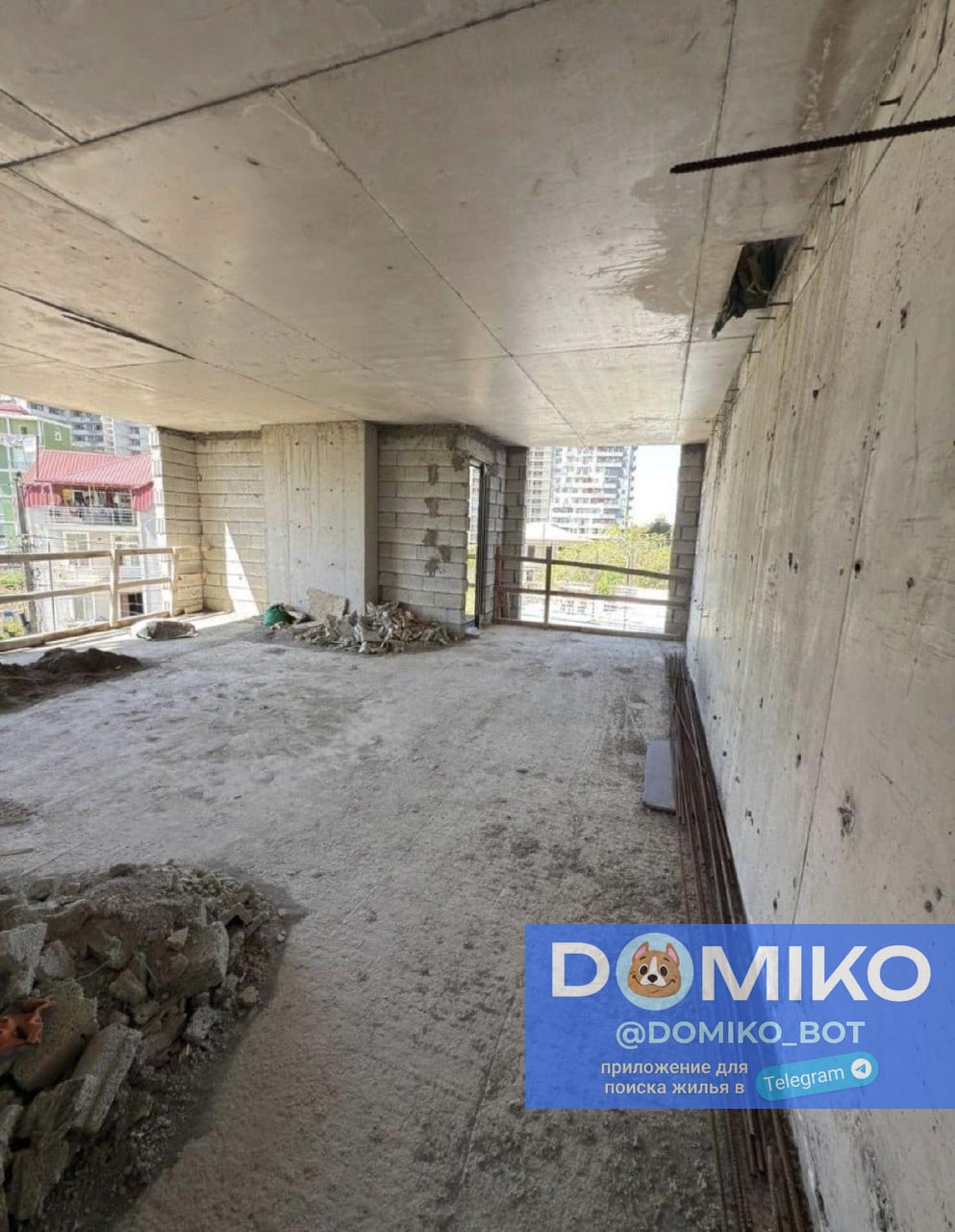 Фото объявления