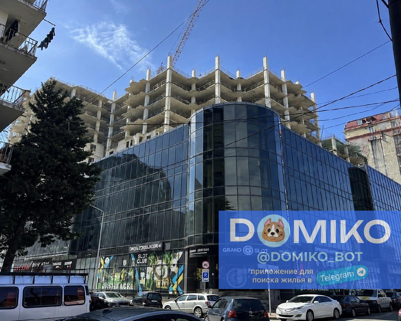 Фото объявления