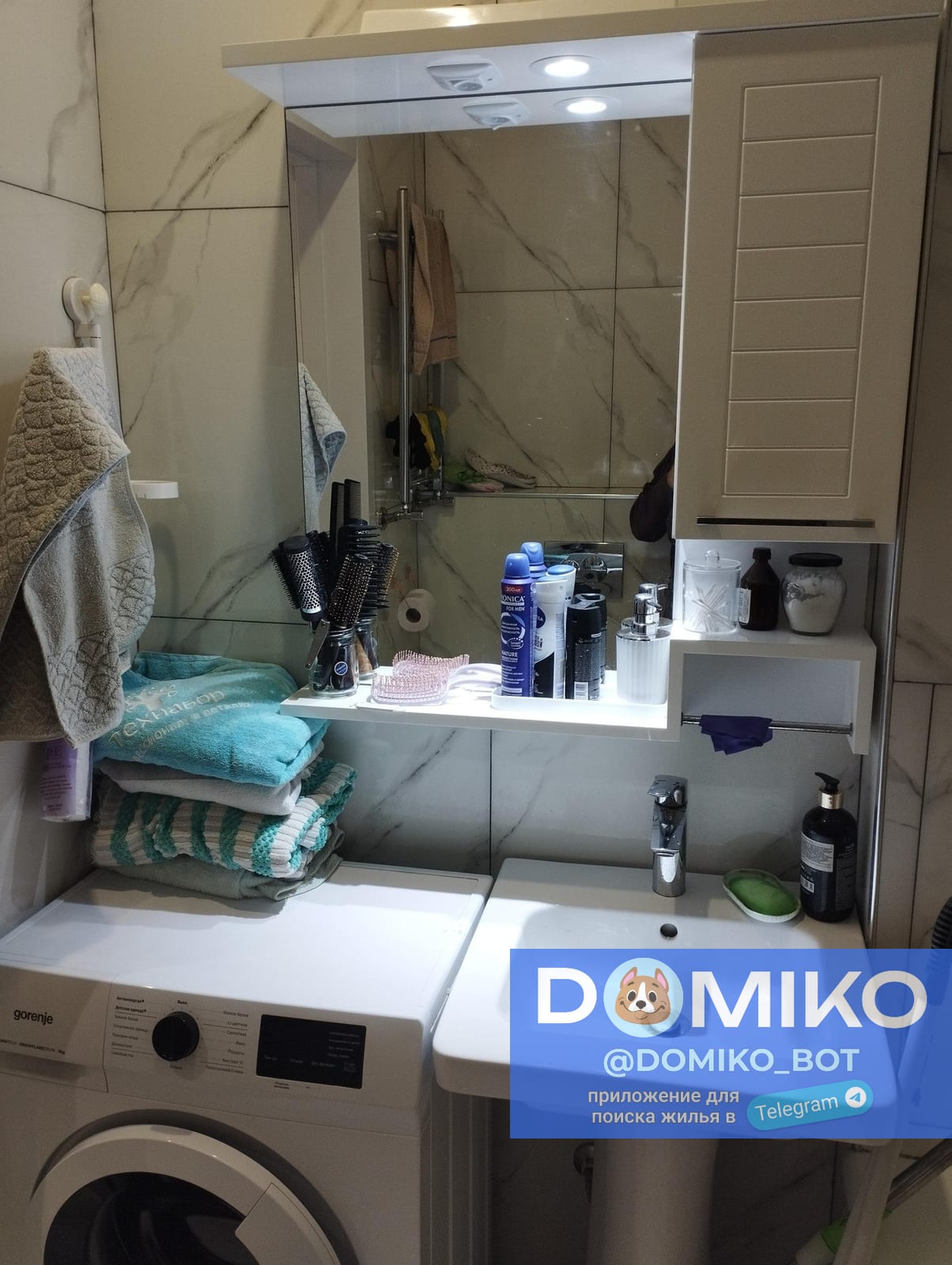 Фото объявления