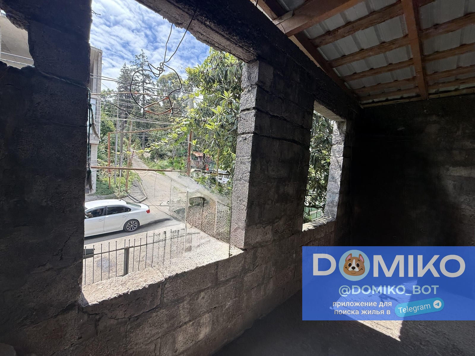 Фото объявления