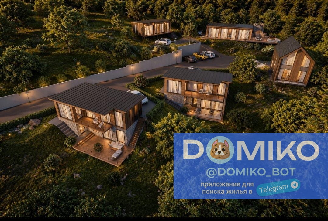 Фото объявления