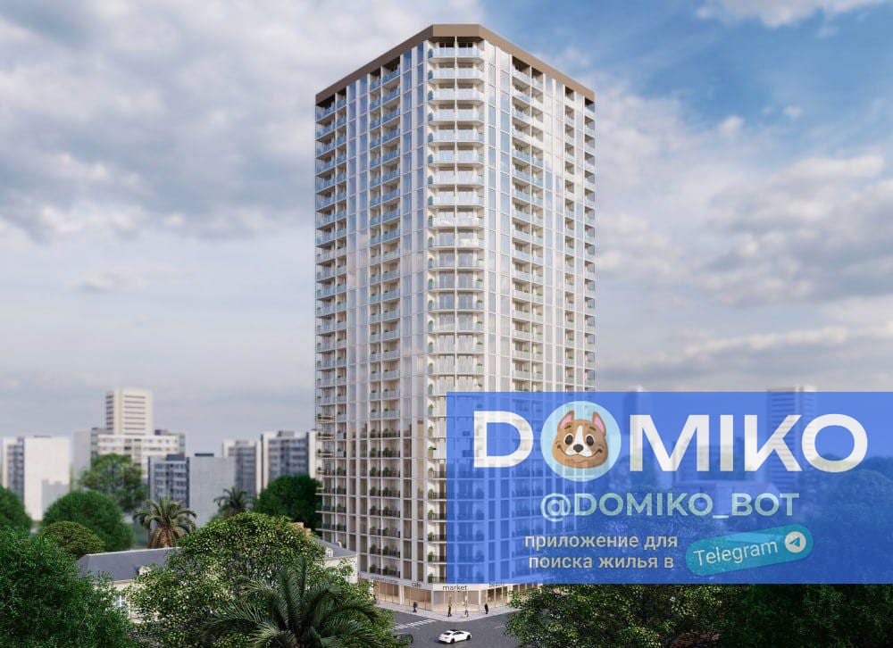 Фото объявления