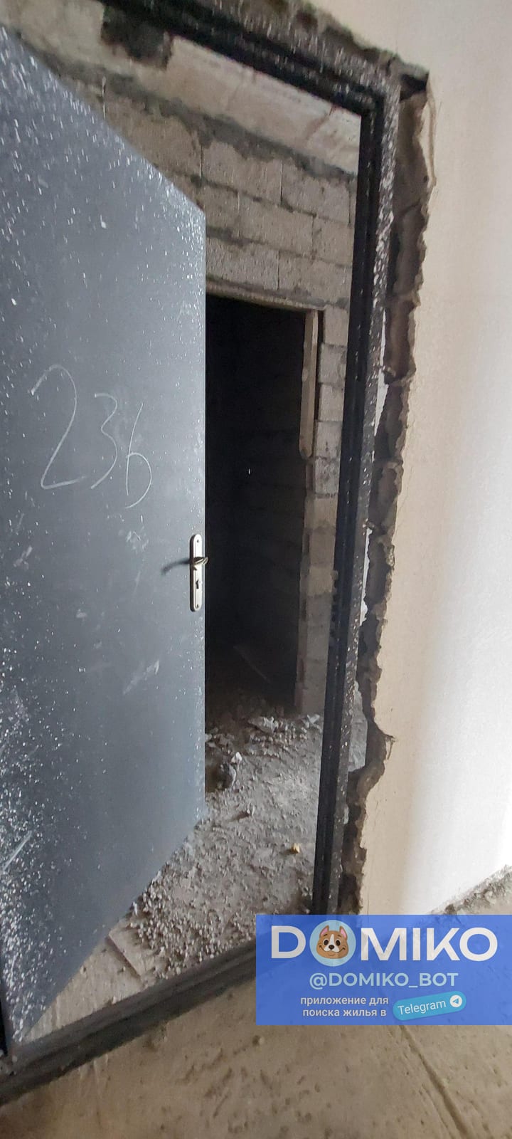 Фото объявления