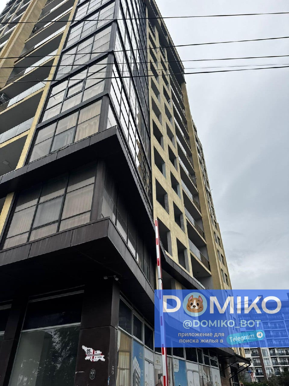 Фото объявления
