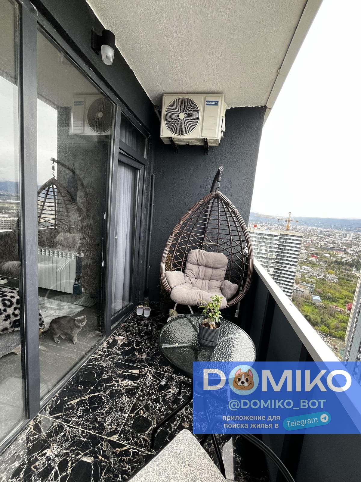 Фото объявления