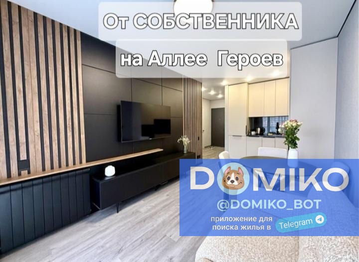 Фото объявления