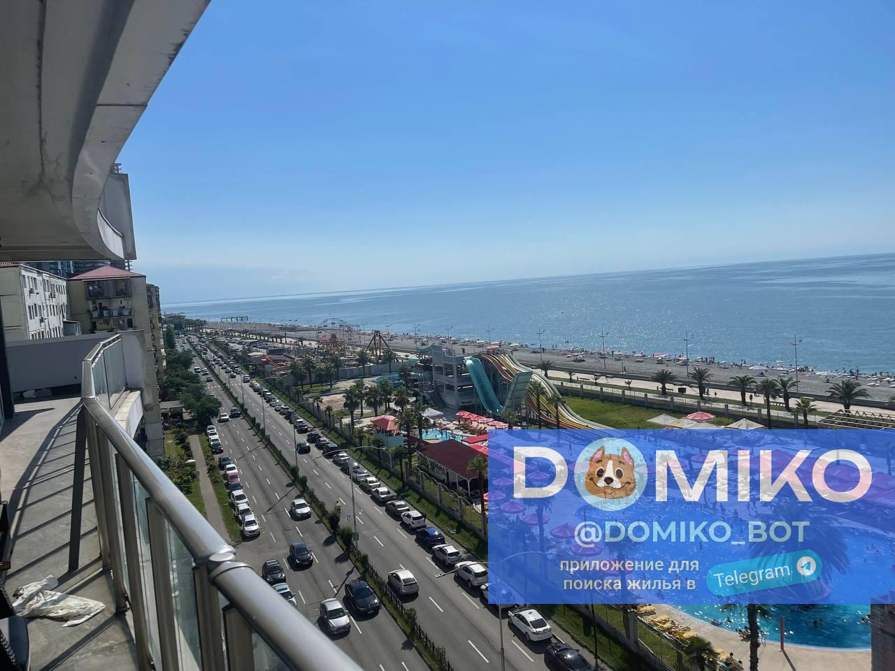Фото объявления