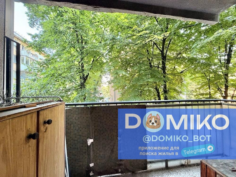 Фото объявления