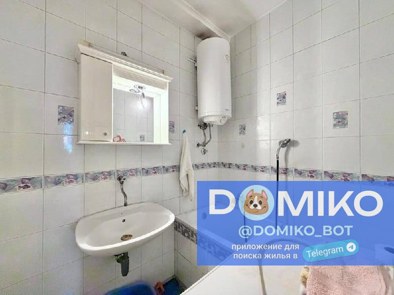 Фото объявления