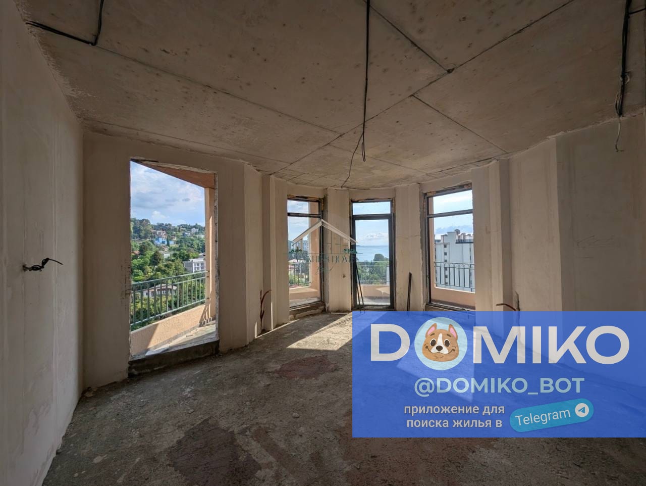 Фото объявления