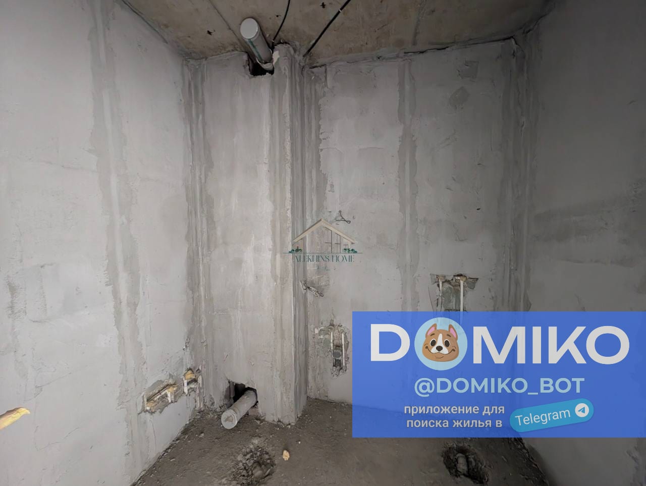 Фото объявления