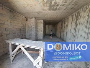 Фото объявления