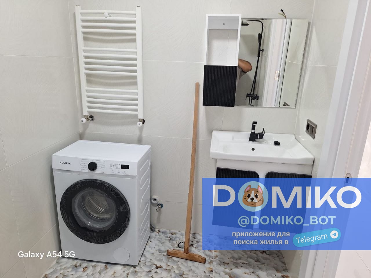 Фото объявления