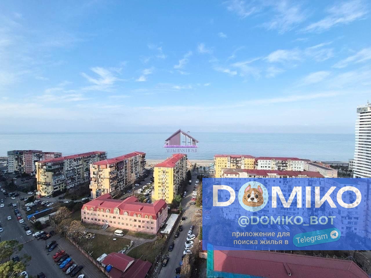 Фото объявления