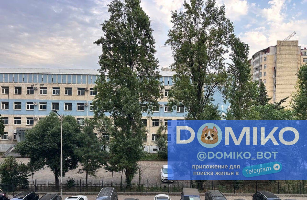 Фото объявления