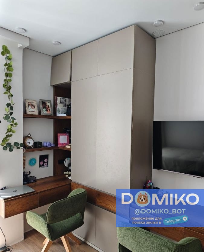 Фото объявления