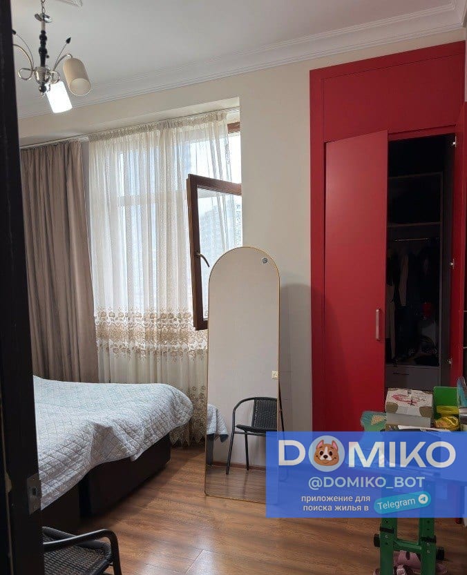 Фото объявления