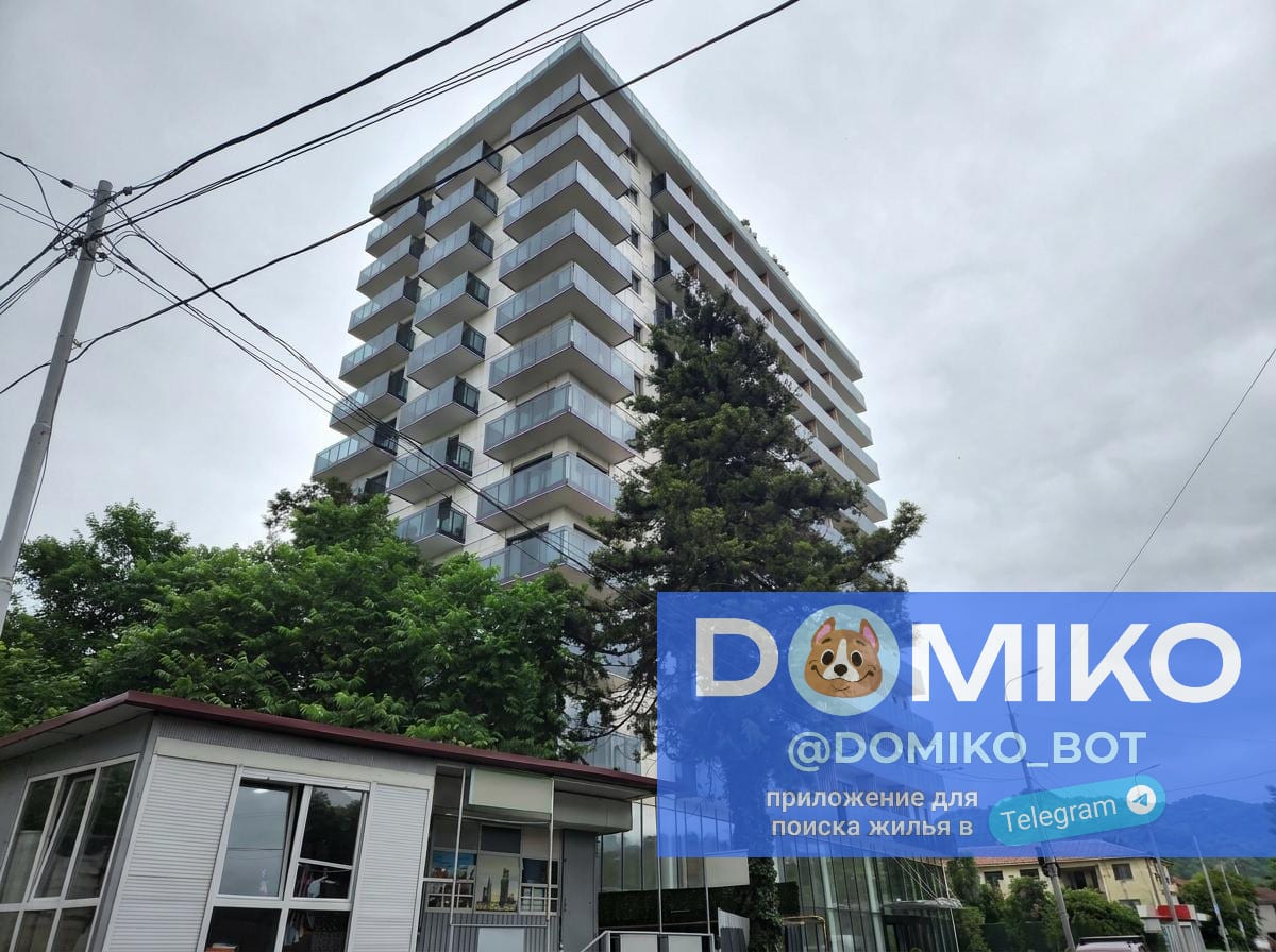 Фото объявления