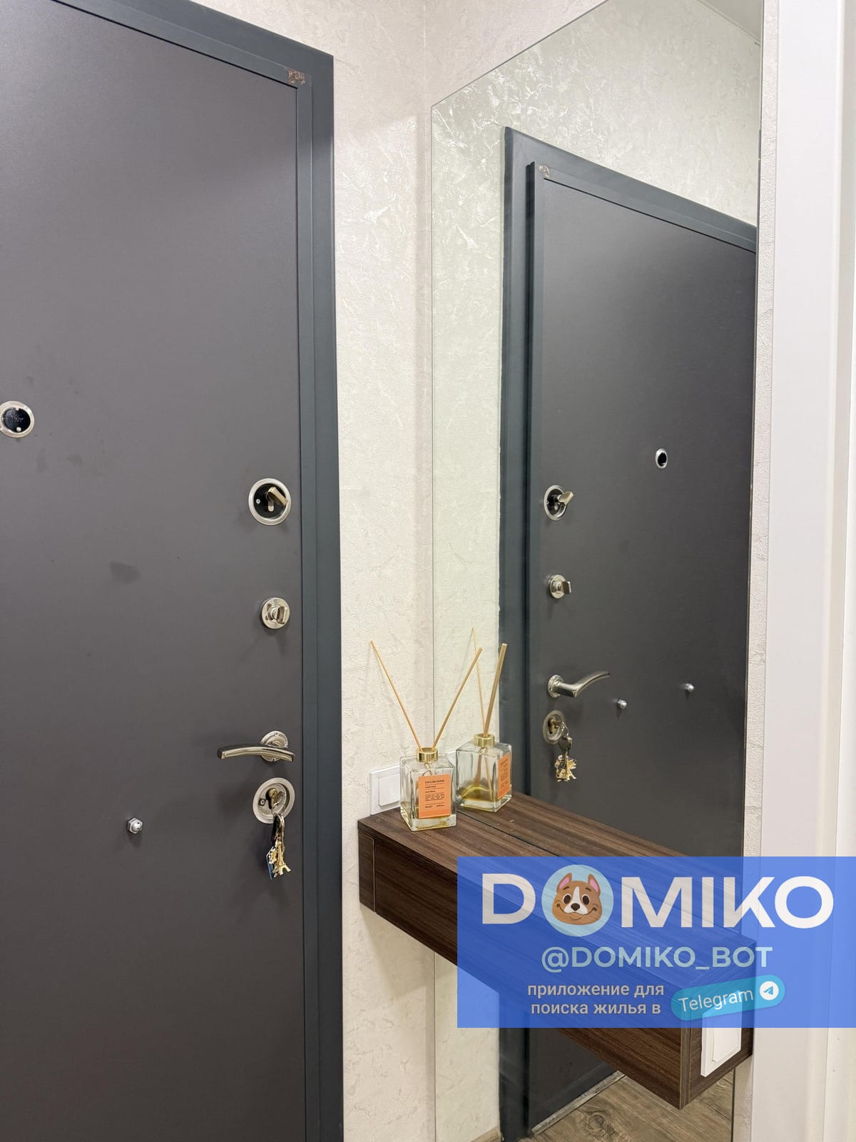 Фото объявления