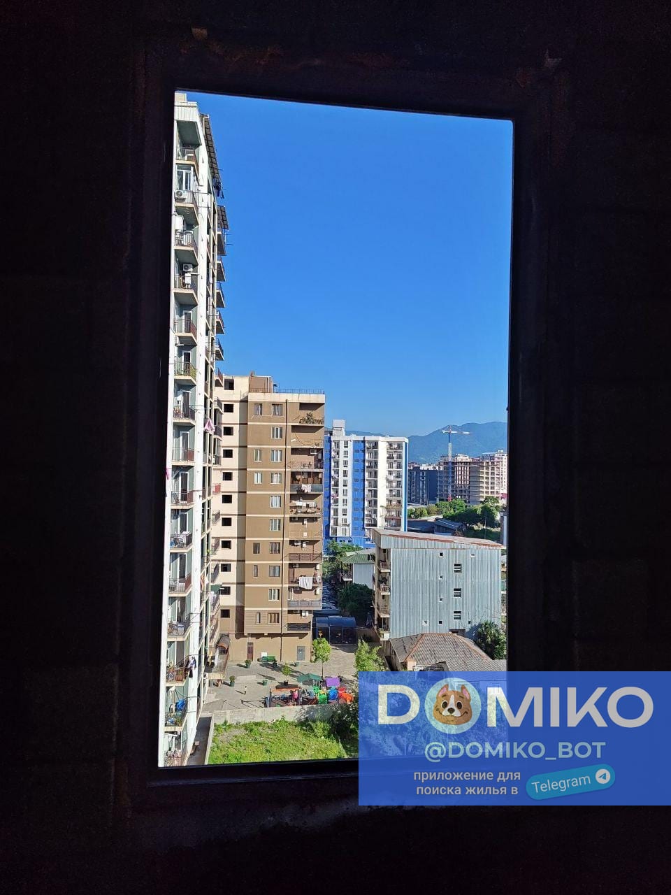 Фото объявления