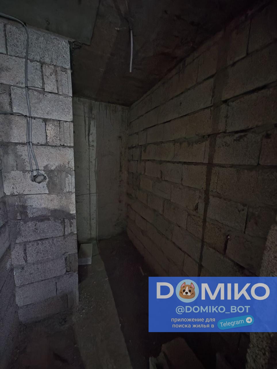 Фото объявления