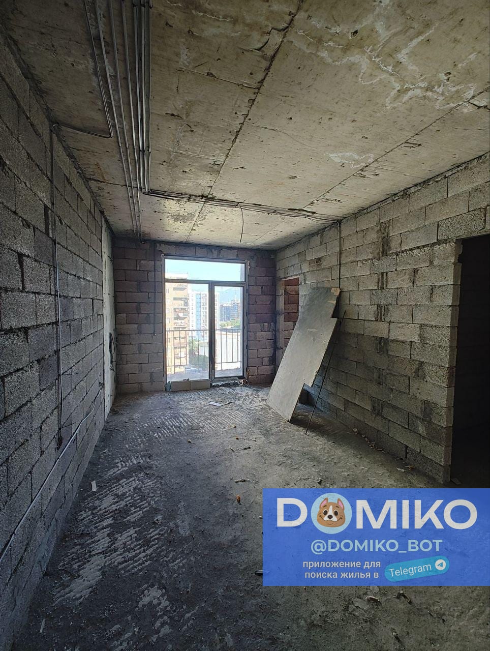 Фото объявления