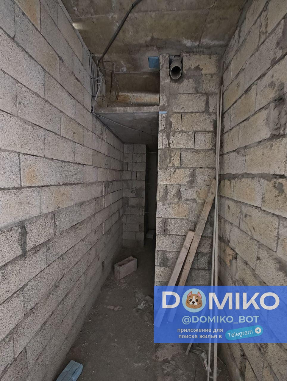 Фото объявления