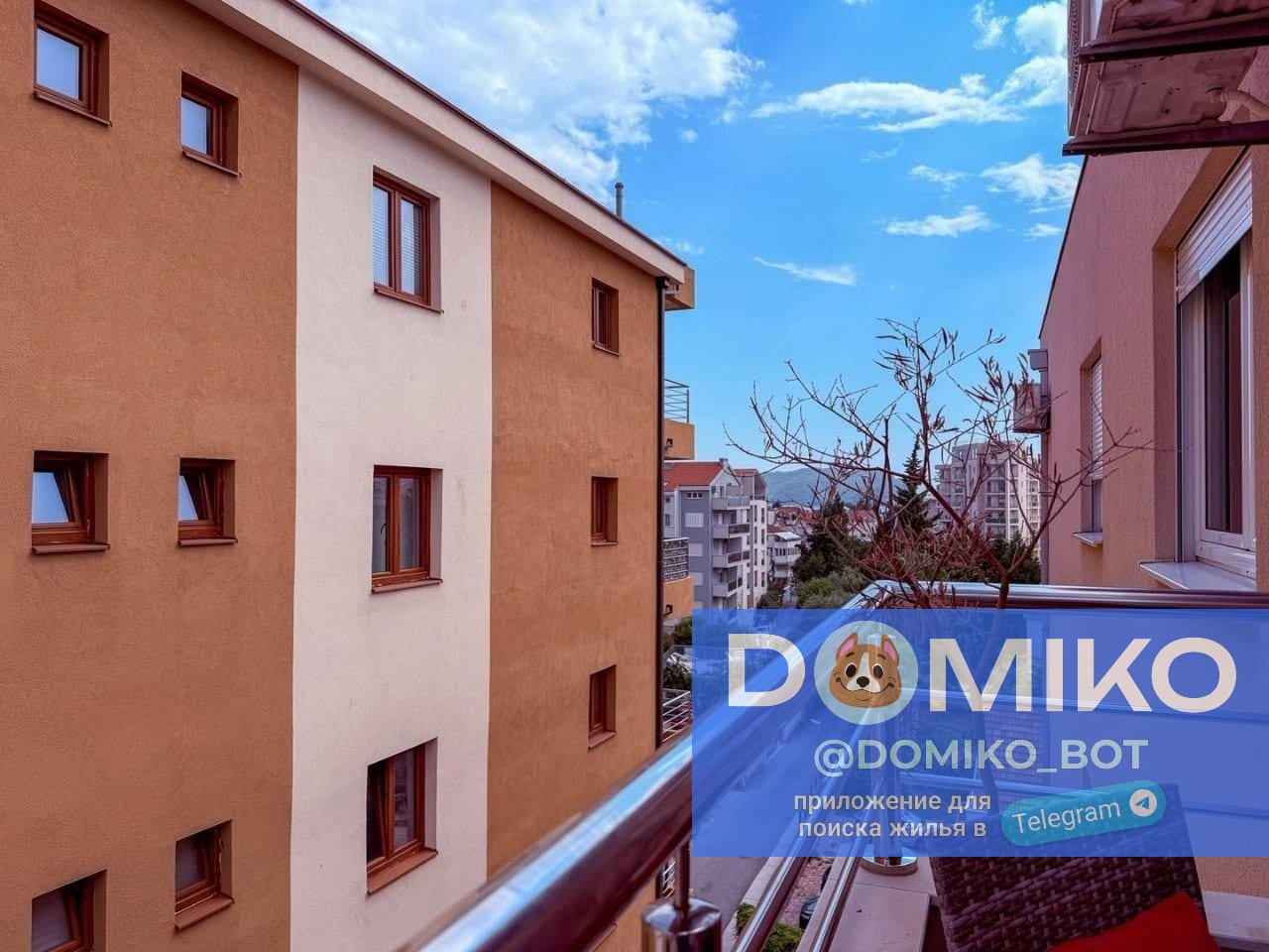 Фото объявления