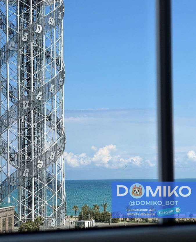 Фото объявления